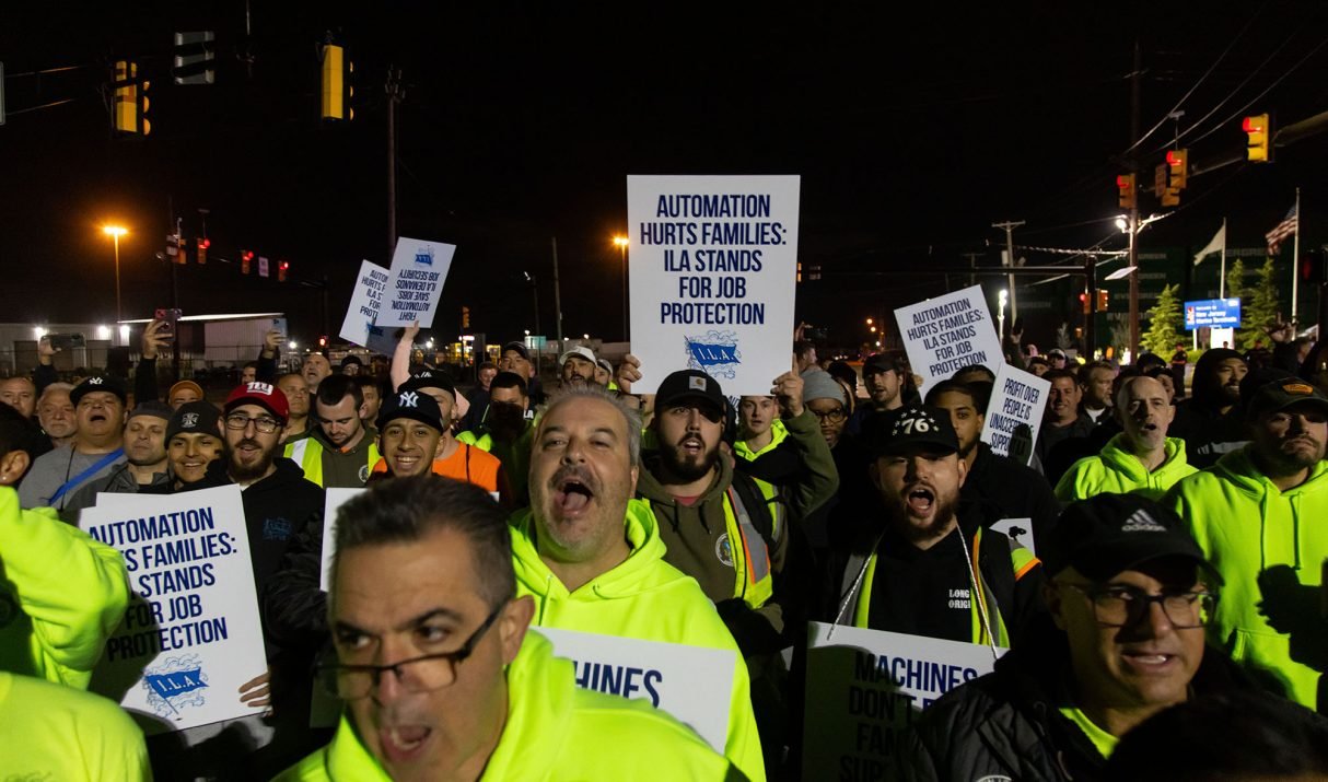 Shifting Tides: Trump’s Ax to Education, Labor Uprisings, and the Global Supply Maze